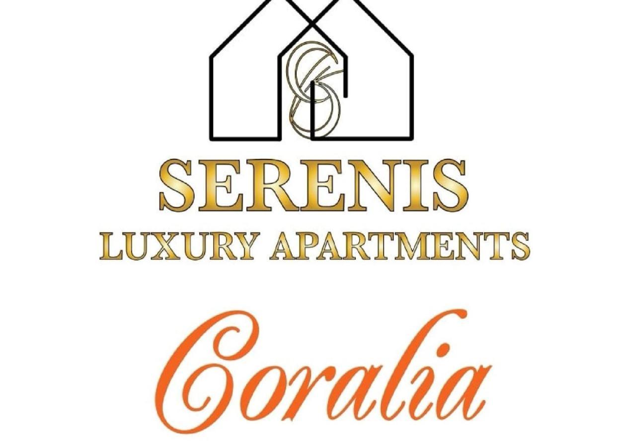 Serenis Luxury Apartments Minori Extérieur photo
